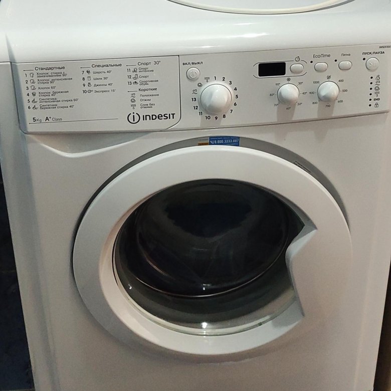 Iwsd 51051 cis. Indesit iwsd 51051. Iwsd 51051 cis. стиральная машина indesit iwsd 51051 by. стиральная машина indesit iwsd 51051 cis белый.