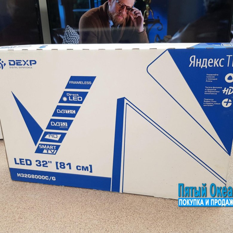 Новый Smart TV телевизор 32" LED HD Wi-Fi DVB-T2 – купить в ...