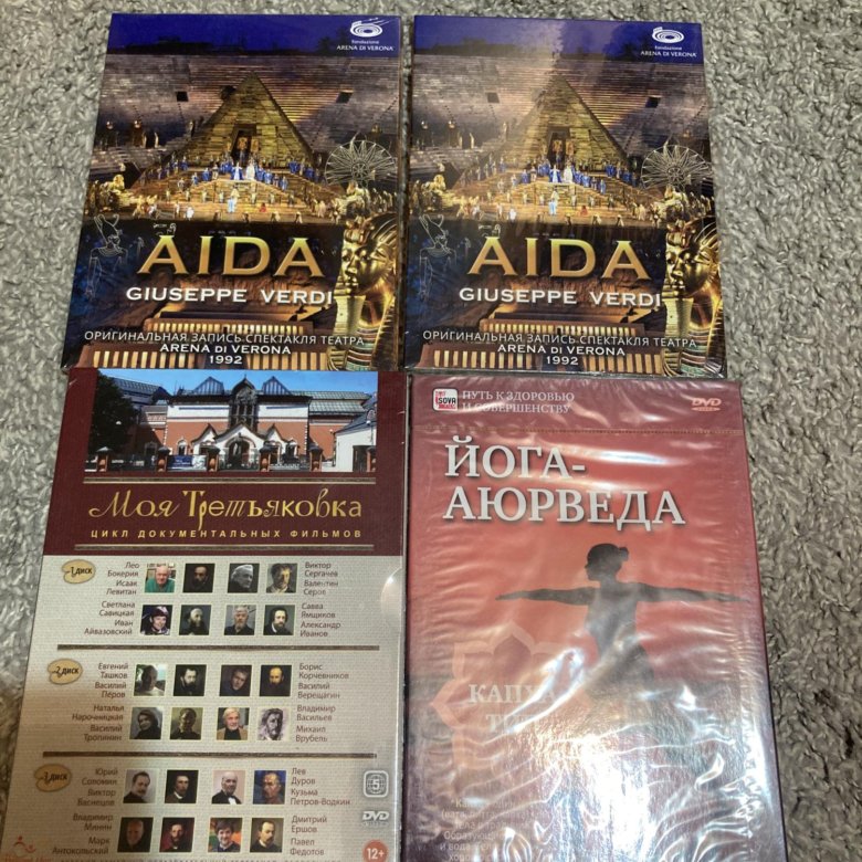 Новые DVD – купить в Москве, цена 150 руб., дата размещения: 18.06.2024 ...