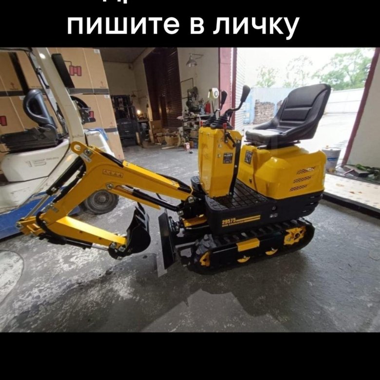 Услуги мни экскаватора – купить в Тюмени, цена 1 800 руб., дата ...