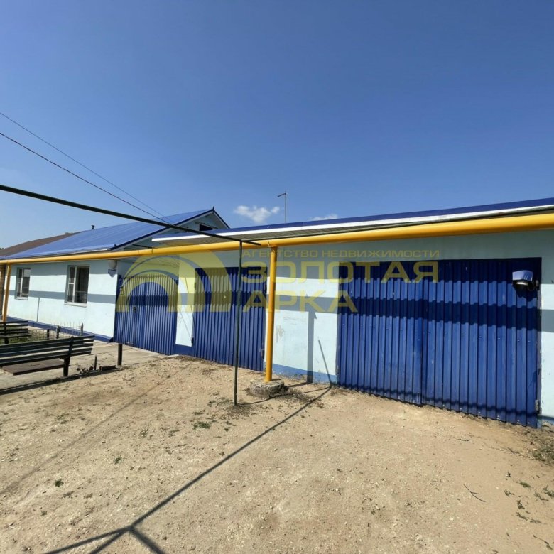 Купить Дом Г Темрюк Краснодарский