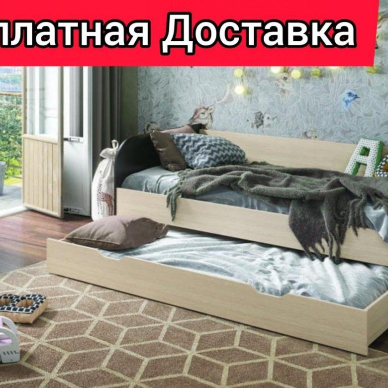Кровать выкатная "Балли" двухъярусная – купить в Екатеринбурге, цена 10 ...