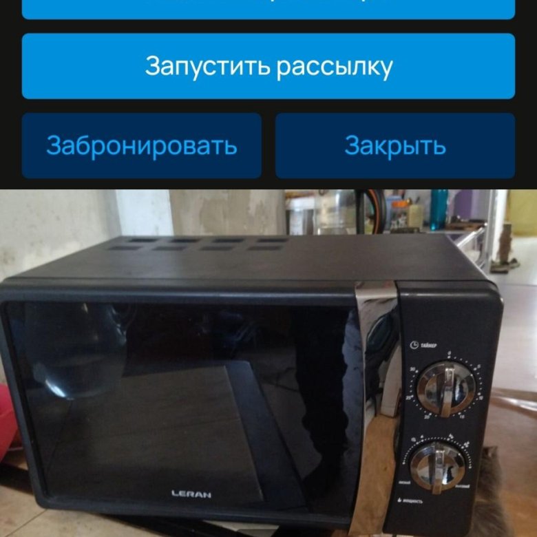Микроволновная печь леран – купить в Красноярске, цена 3 500 руб., дата ...