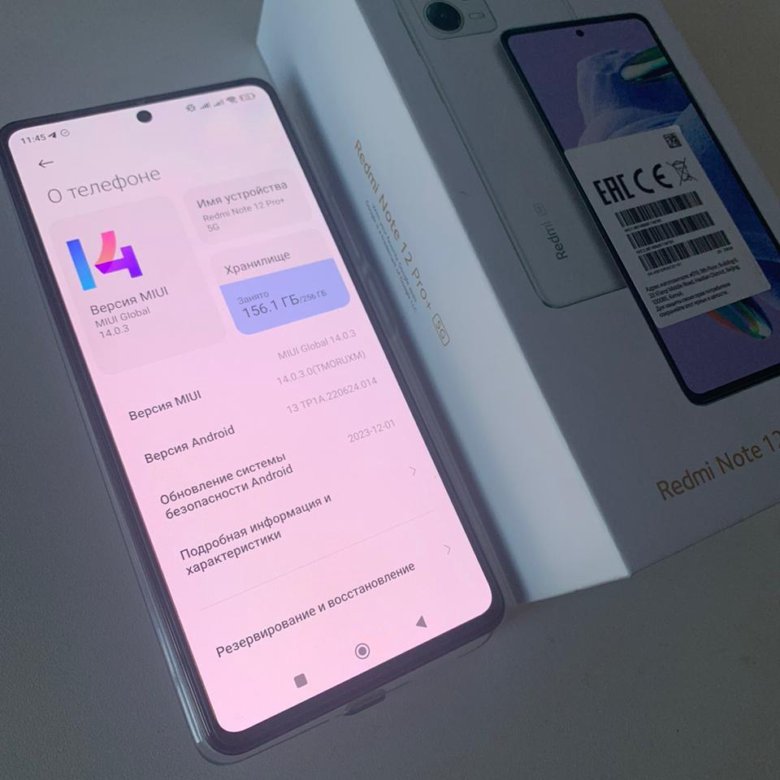 Телефон xiaomi redmi note 12 pro plus 8/256 – купить в Челябинске, цена ...