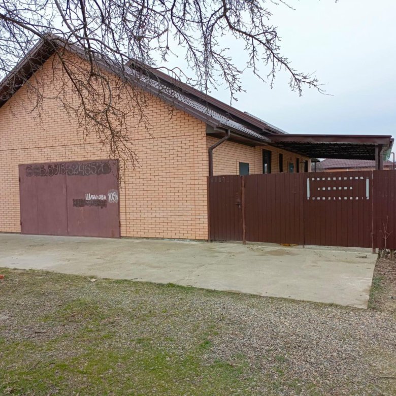 Металлические дома в Белореченске фото Металлические дома в Белореченске фото