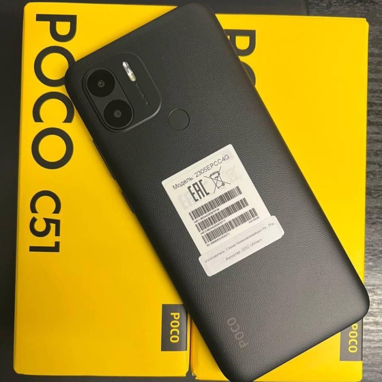 Мобильный телефон Xiaomi poco c51 – купить в Новосибирске, цена 4 400 ...