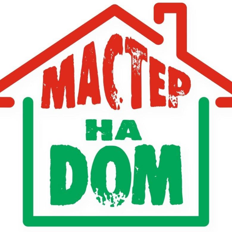 Домашний мастер (Муж на час) – купить в Самаре, цена 500 руб., дата ...