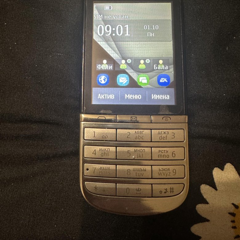 Телефон Nokia – купить в Москве, цена 1 000 руб., дата размещения: 17. ...