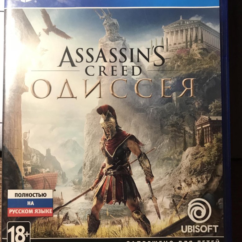 Assassins creed Одиссея – купить в Москве, цена 1 050 руб., дата ...