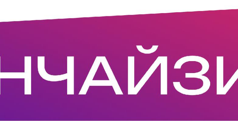 Специалист по работе с партнёрами – работа в Казани, зарплата 100 000 ...