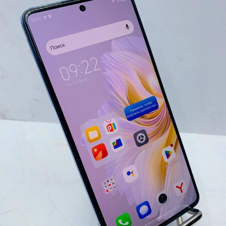 Смартфон Tecno CAMON 20 Pro 5G 8/256 ГБ (К 52928) – купить в ...