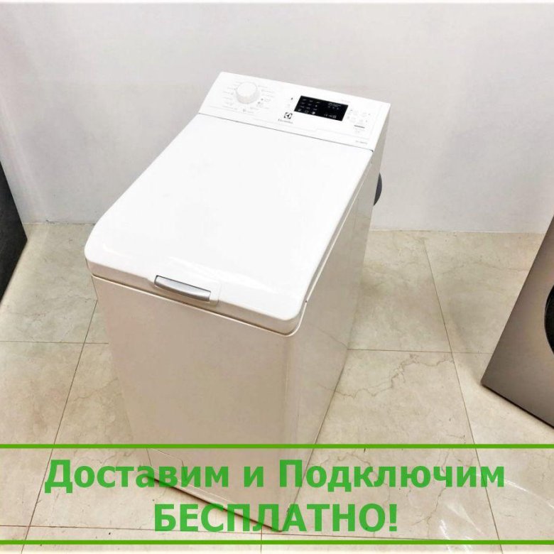 Стиральная машина – купить в Новосибирске, цена 5 200 руб., дата ...