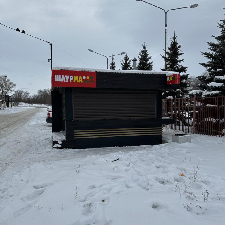 Продам работающий ларёк Шаурма – купить в Орске, цена 390 000 руб ...