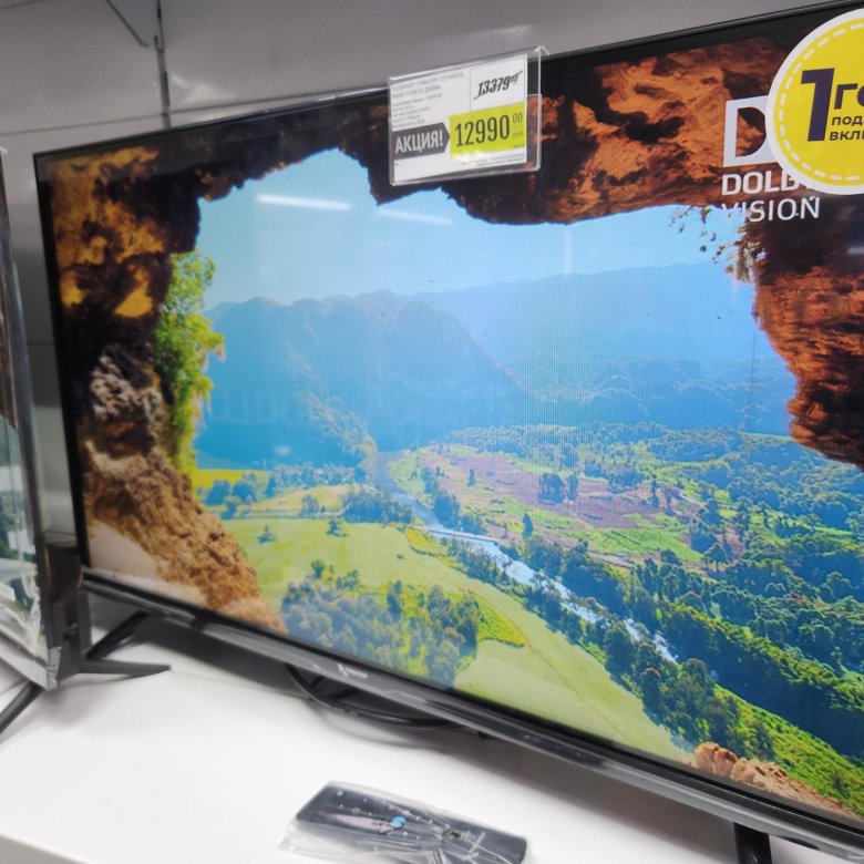 🔥ТЕЛЕВИЗОР 81CM SMART ТРИКОЛОР 32Р5000SA – купить в Якутске, цена 12 ...
