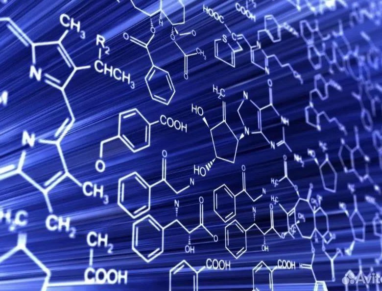 Репетитор по химии, подготовка к ЕГЭ по химии – купить в Вышнем Волочке ...