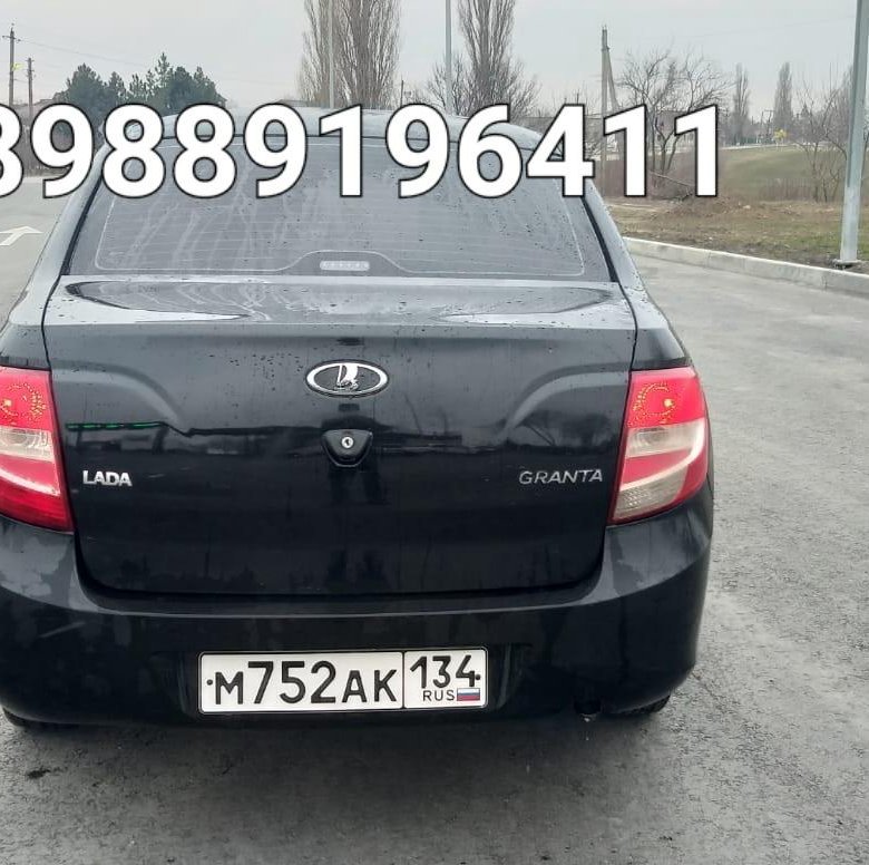 ВАЗ (Lada) Granta, 2015 – купить в Матвеев-кургане, цена 480 000 руб ...