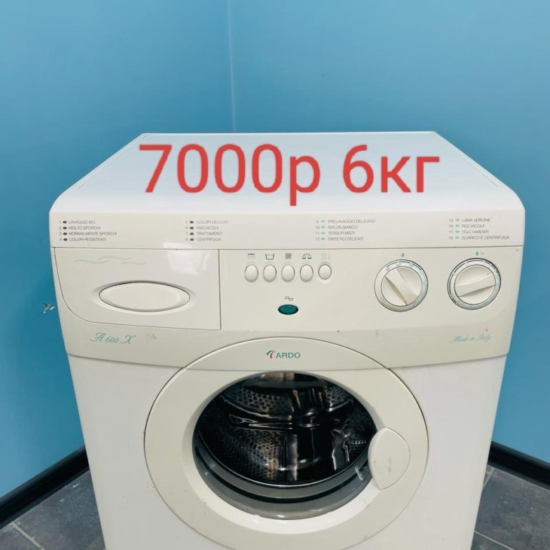 Стиральная машинка Доставка Гарантия – купить в Москве, цена 7 000 руб ...
