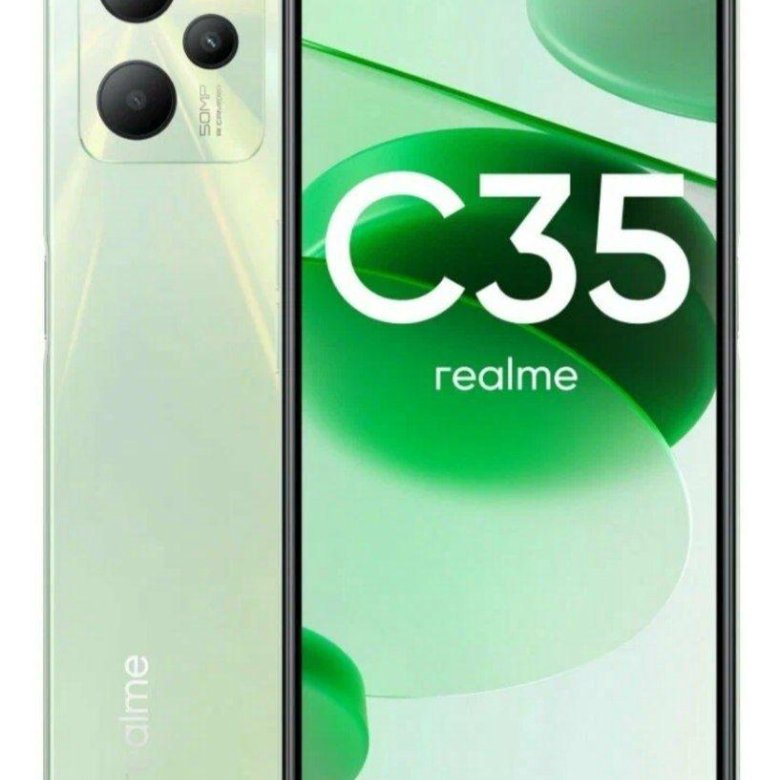 Realme C35 128gb Купить В Екатеринбурге