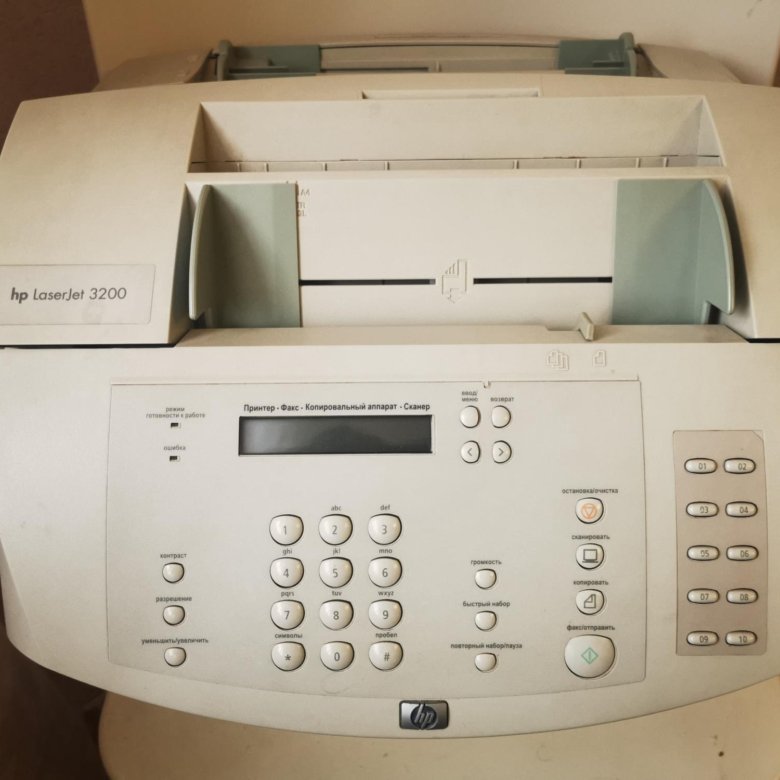 Принтер лазерный мфу HP LaserJet 3200 – купить в Санкт-Петербурге, цена ...