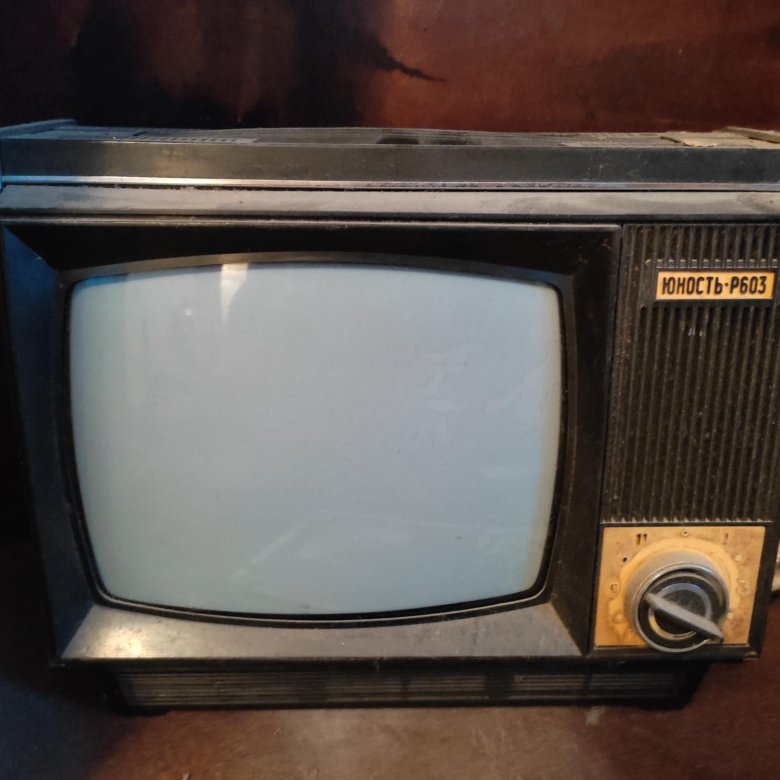 Телевизор Юность – купить в Великом Новгороде, цена 950 руб., дата ...