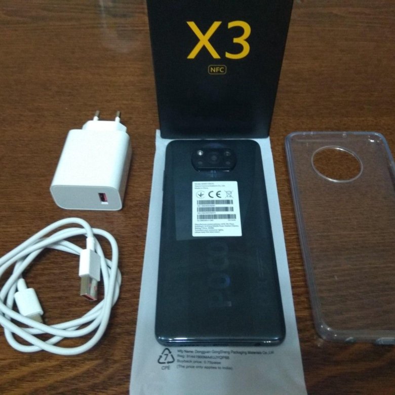 Poco x3 авито. Смартфон poco x3 Pro 6/128gb. Xiaomi poco x3 NFC 6/128gb. Смартфон poco x3 NFC. Poco x3 Pro коробка.