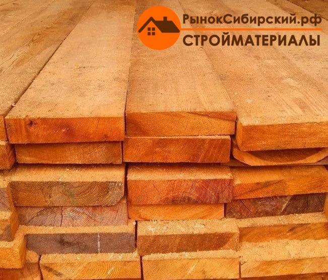 Купить Доску 200х50х6000 В Москве