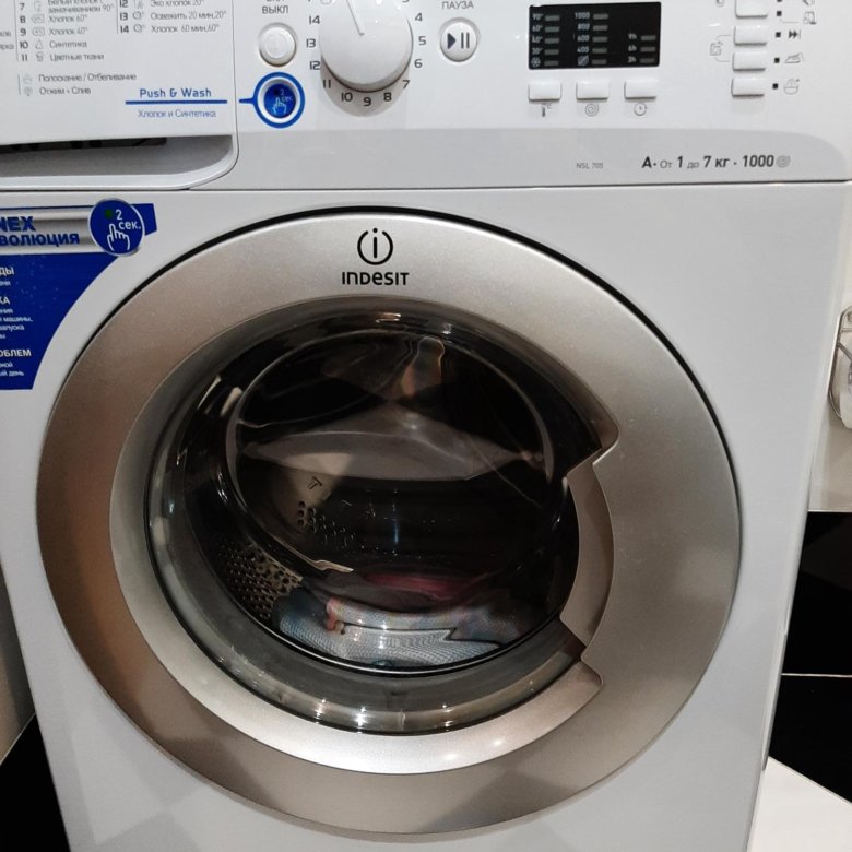 Машина стиральная Indesit innex BWSA 71052x – купить в Сочи, цена 15 ...