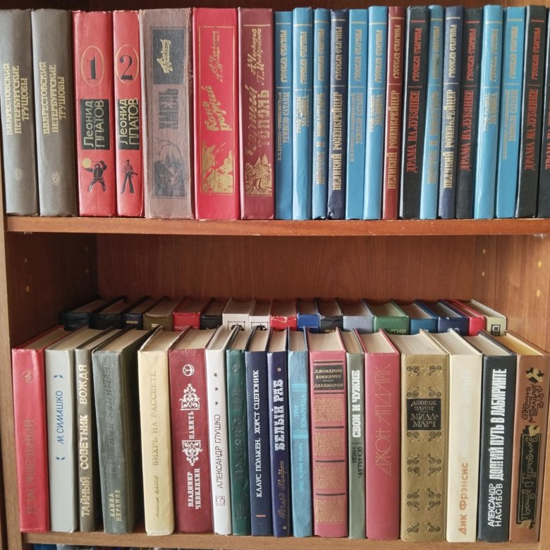 Книги – купить в Новосибирске, цена 200 руб., дата размещения: 07.08. ...