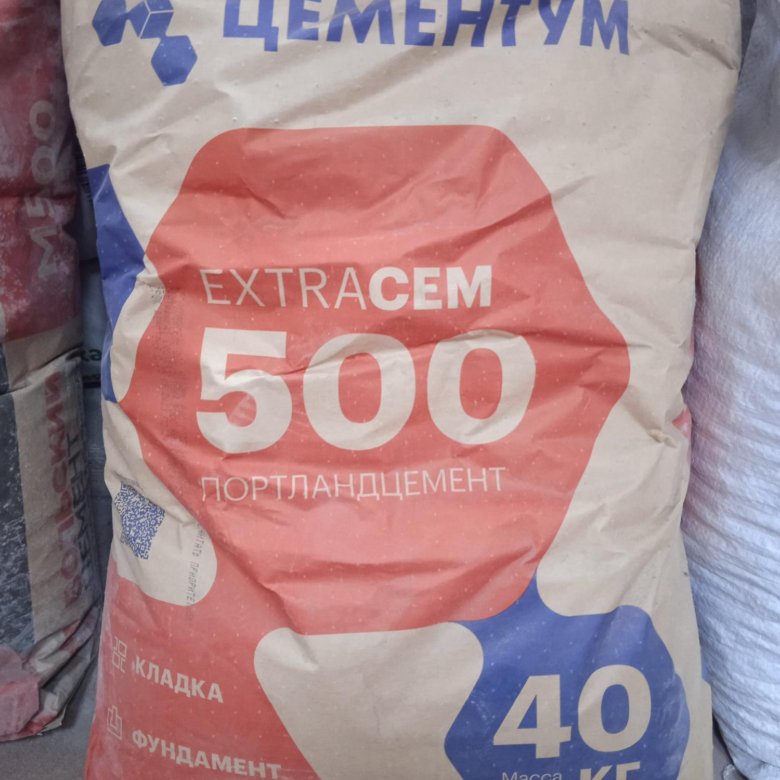 Цемент М-500 – купить в Пензе, цена 260 руб., дата размещения: 07.09. ...