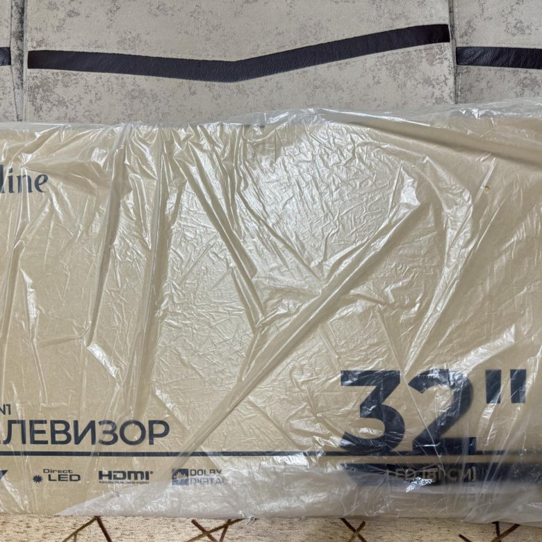 Телевизор новый – купить в Владивостоке, цена 7 000 руб., продано 27 ...