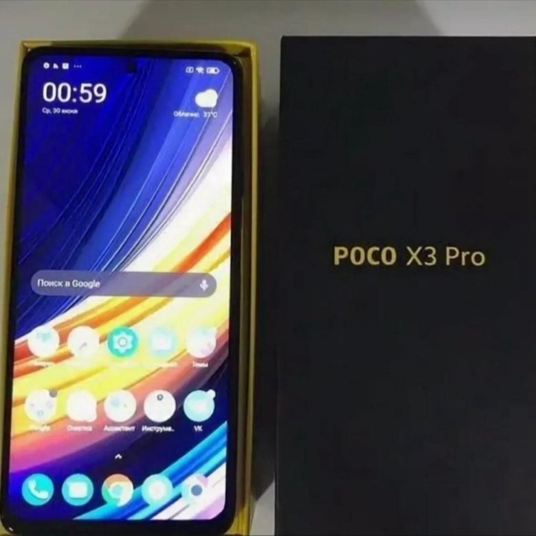 Poco X3 Pro Купить В Ростове