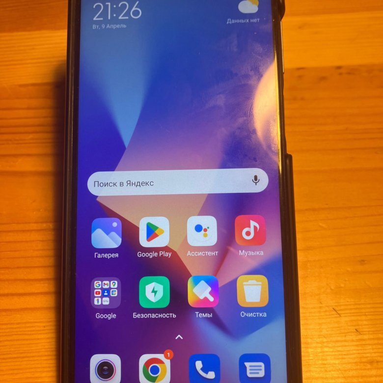 Xiaomi Redmi Note 9 Pro 6/128 ГБ – купить в Москве, цена 3 000 руб ...