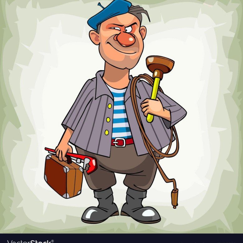 В новую управляющую компанию требуются сантехник. – работа в Якутске ...