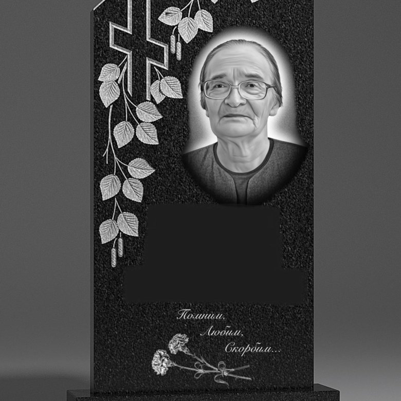 Памятники от производителя – купить в Пушкино, цена 80 000 руб., дата ...