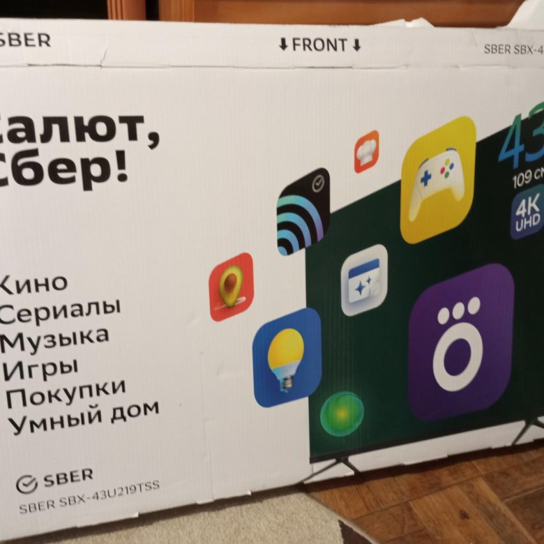 Телевизор от Сбера – купить в Санкт-Петербурге, цена 15 000 руб., дата ...