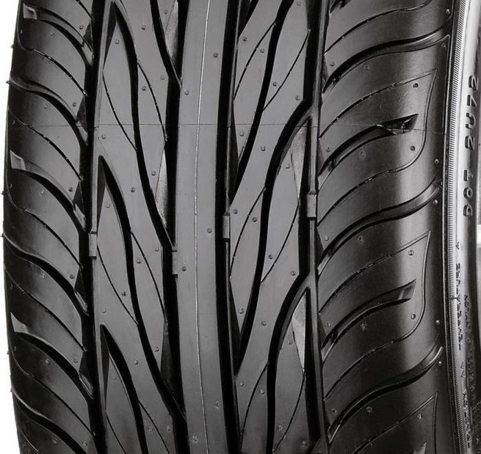 Maxxis Шины Летние Купить Новосибирск