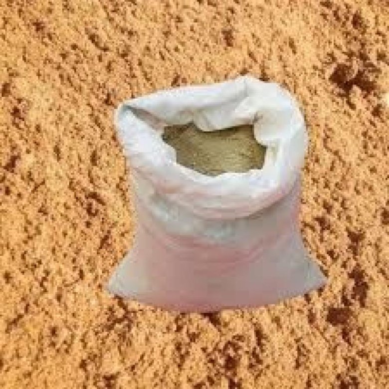 Песок В Мешках 50 Кг Купить