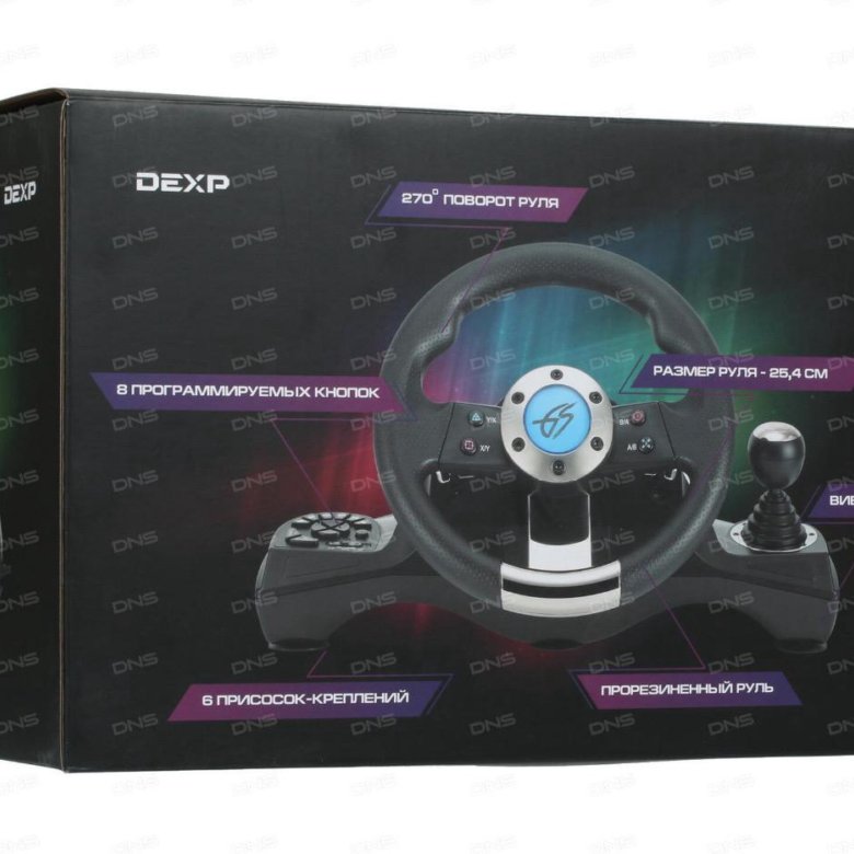 Драйвера для руля wheelman pro. Руль DEXP Wheelman. Руль DEXP Wheelman 2 черный. Руль DEXP Wheelman Pro. Игровой руль DEXP Wheelman 2.