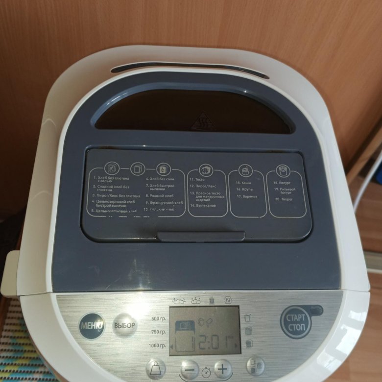 Хлебопечка Moulinex OW250132 – купить в Москве, цена 2 500 руб., дата ...