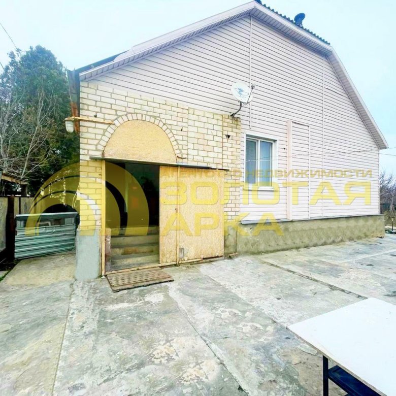 Дом под ключ в Новороссийск цена Дом под ключ в Новороссийск цена