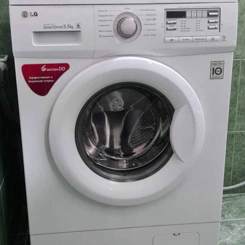 Купить Стиральную Машину Lg 5kg