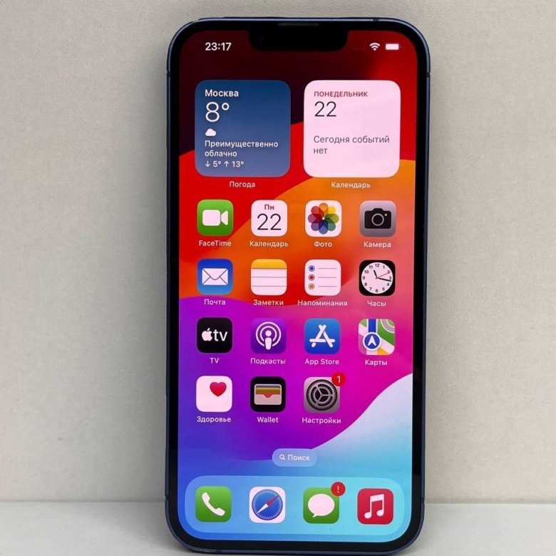 Смартфон iPhone 13 (128) арт. N69345 – купить в Нижневартовске, цена 39 ...