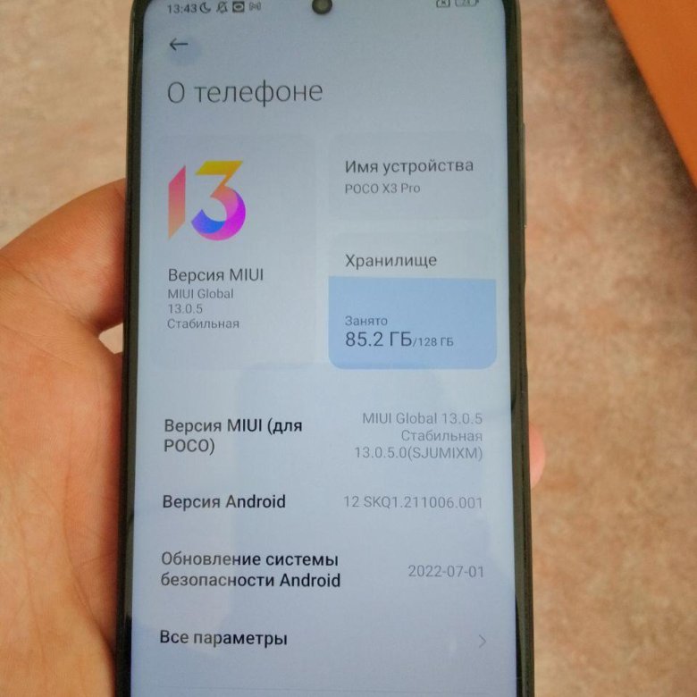 Poco x 3 pro – купить в Новосибирске, цена 6 000 руб., дата размещения ...