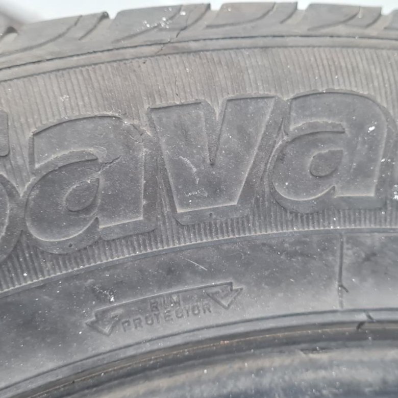 Sava intensa – купить в Красноярске, цена 2 500 руб., дата размещения ...