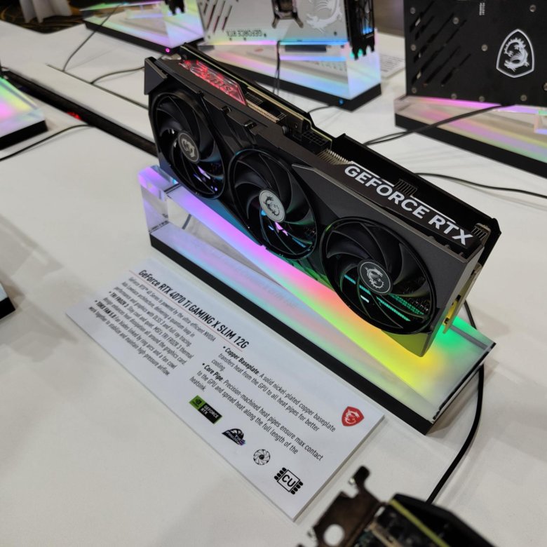 Rtx 4070 ti super Ozon
