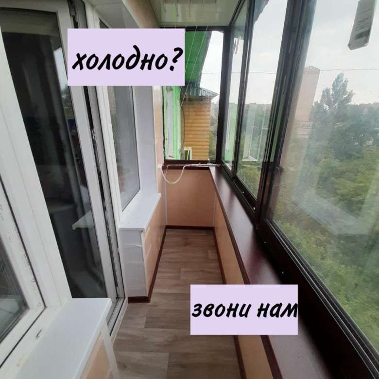 Окна пластиковые в рассрочку – купить в Москве, цена 2 400 руб., дата ...
