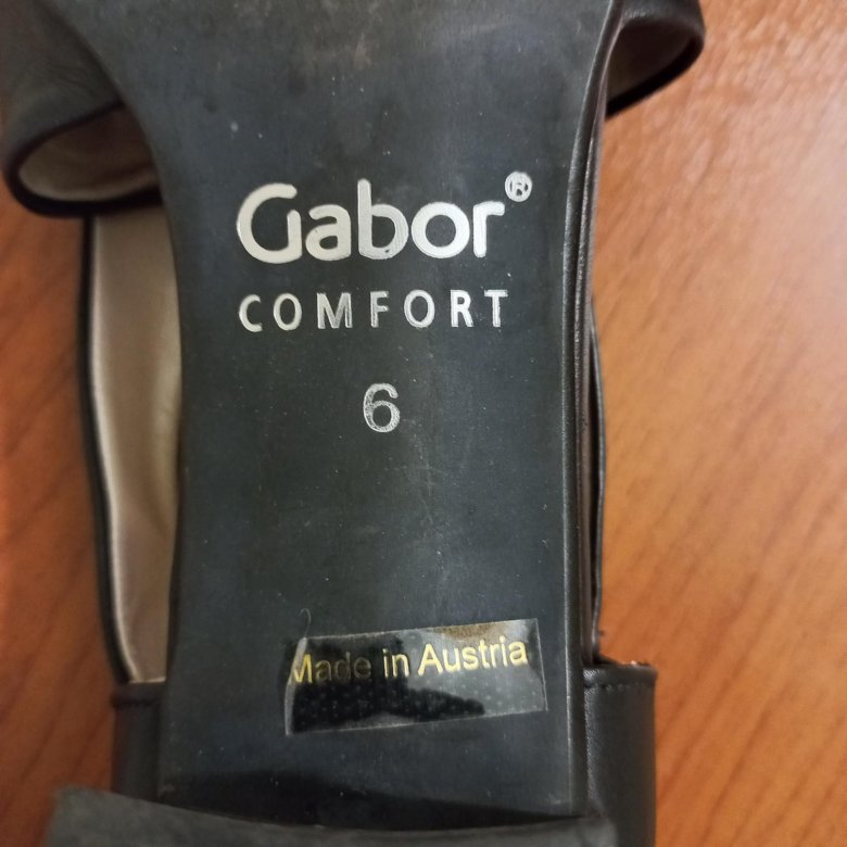 Босоножки Gabor 39-40 – купить в Москве, цена 1 400 руб., дата ...
