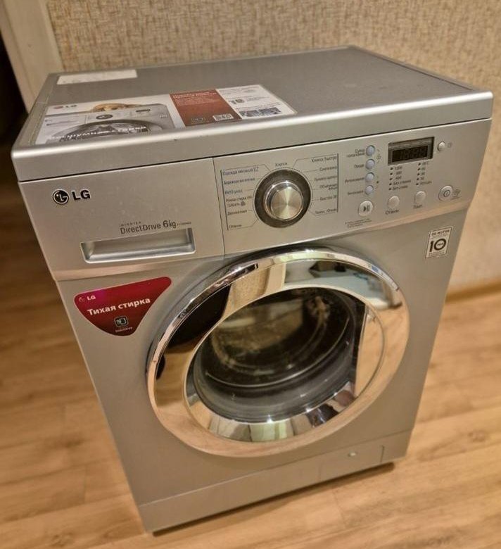 Стиральная машинка LG 6кг – купить в Северской, цена 15 000 руб., дата ...