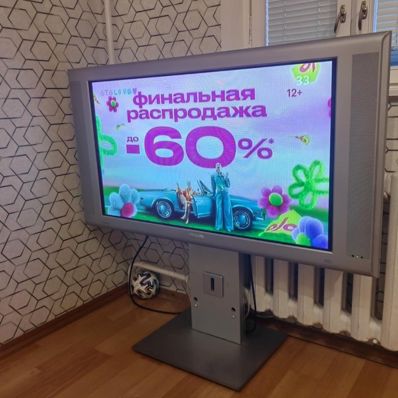 Телевизор Philips – купить в Москве, цена 5 000 руб., дата размещения ...