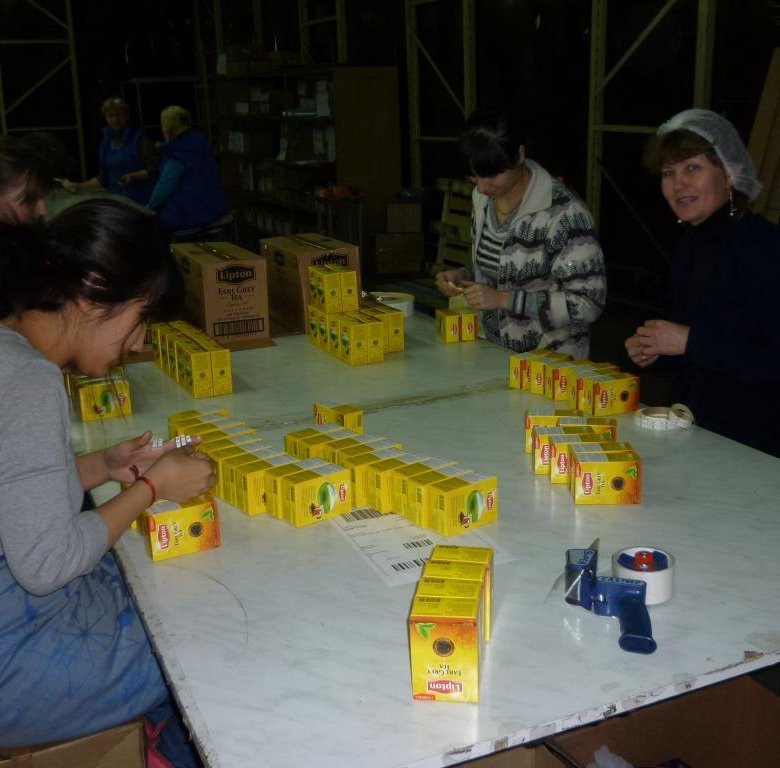 Упаковщик чая на склад – работа в Мытищах, зарплата 2 800 руб., дата ...